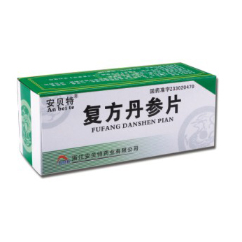 复方丹参片