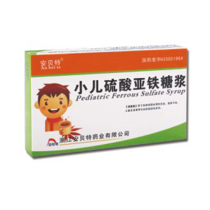 Pediatric Ferrous Sulfate Syrup
