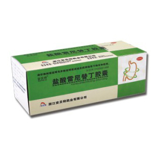 盐酸雷尼替丁胶囊